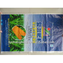 bopp laminated film pp woven fertilizer bag